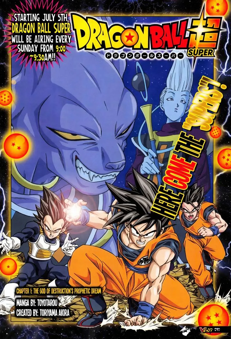 Dragon Ball Super chapter 1 page 1
