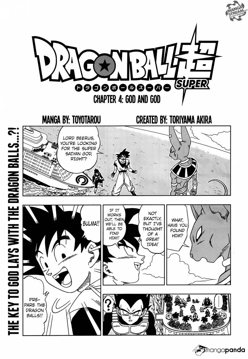 Dragon Ball Super chapter 4 page 1