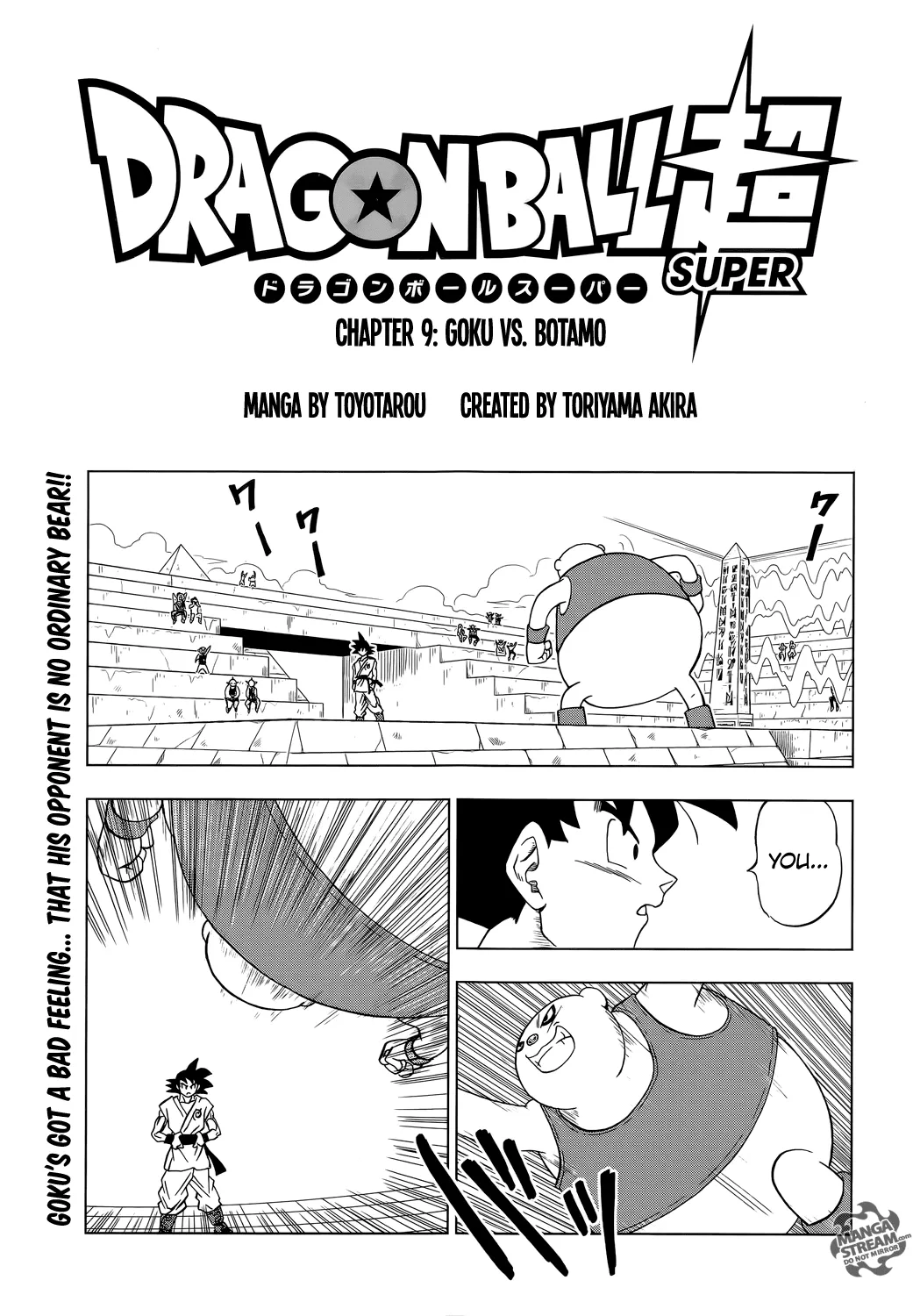Dragon Ball Super chapter 9 page 1