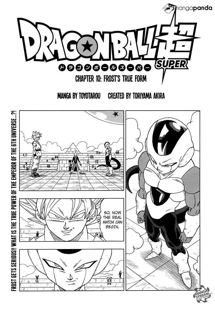 Dragon Ball Super chapter 10 page 1
