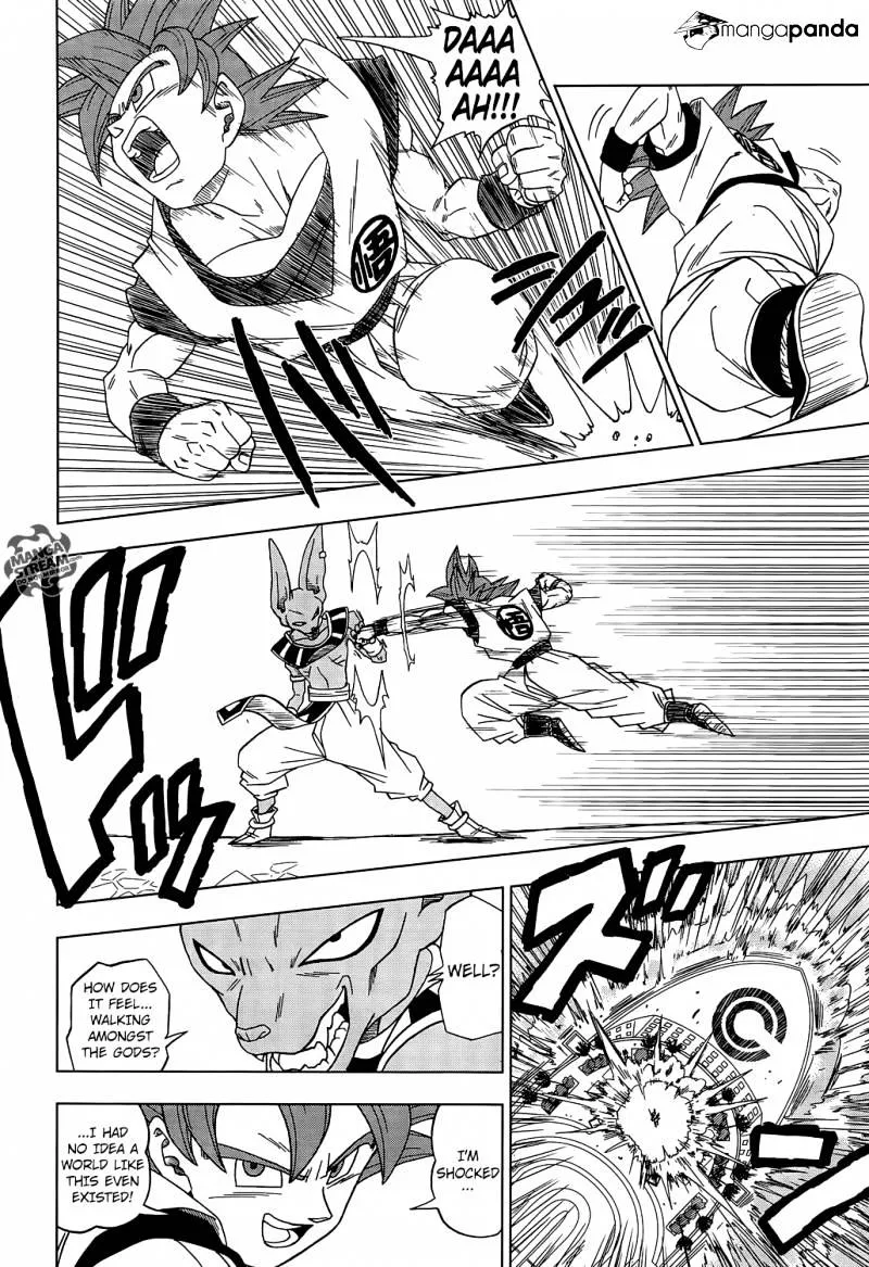 Dragon Ball Super chapter 4 page 5