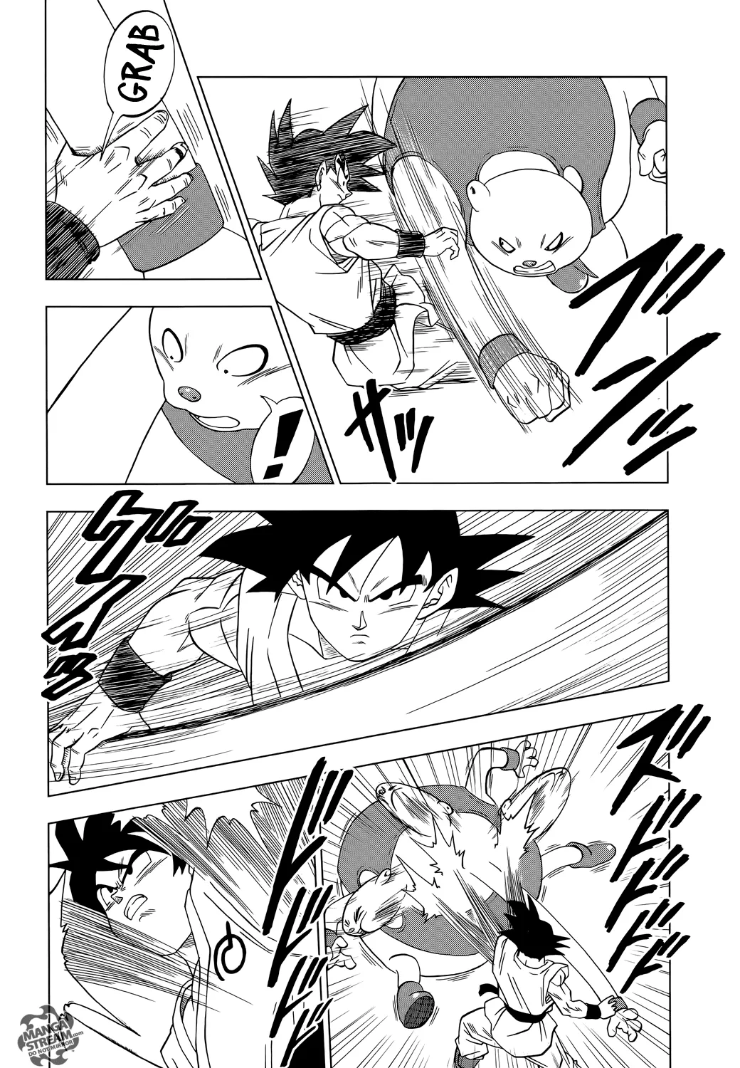 Dragon Ball Super chapter 9 page 5