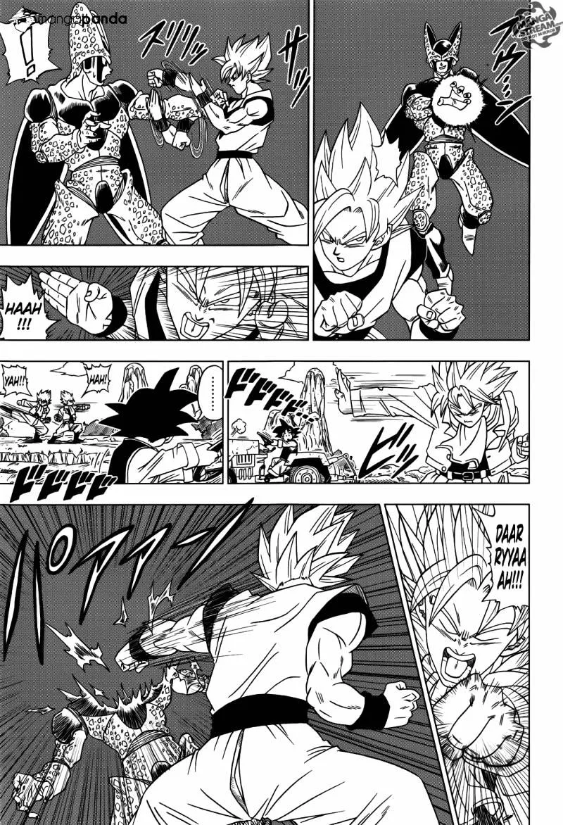 Dragon Ball Super chapter 1 page 6