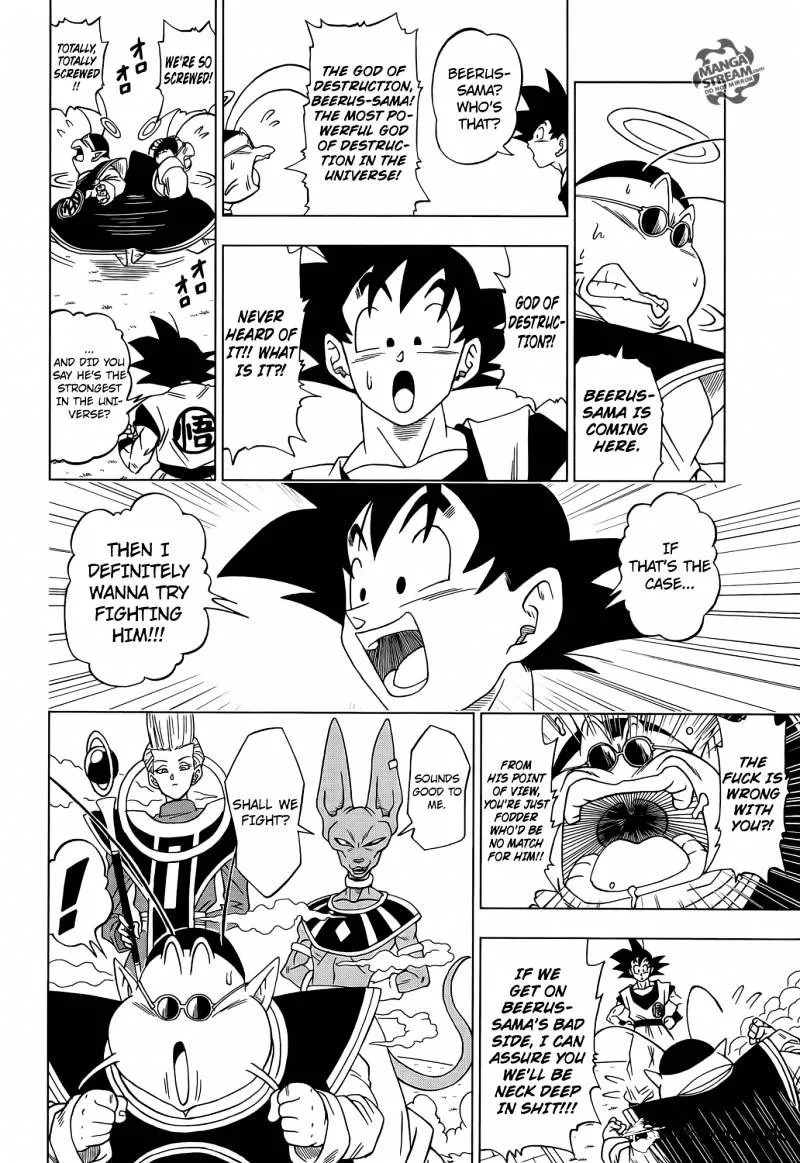 Dragon Ball Super chapter 2 page 6