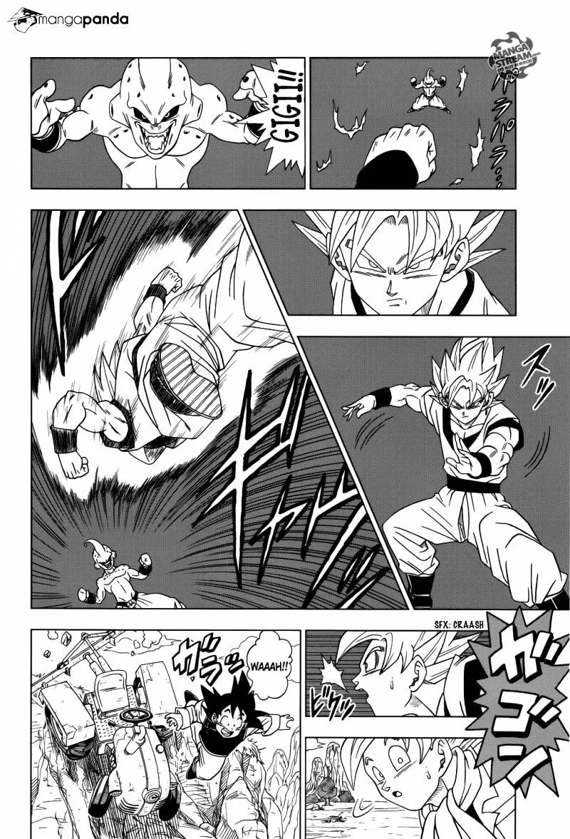 Dragon Ball Super chapter 1 page 7