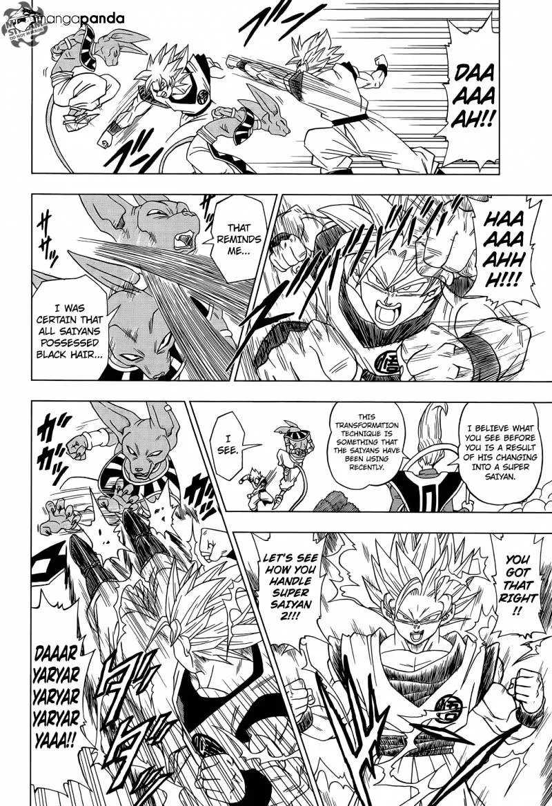 Dragon Ball Super chapter 2 page 10