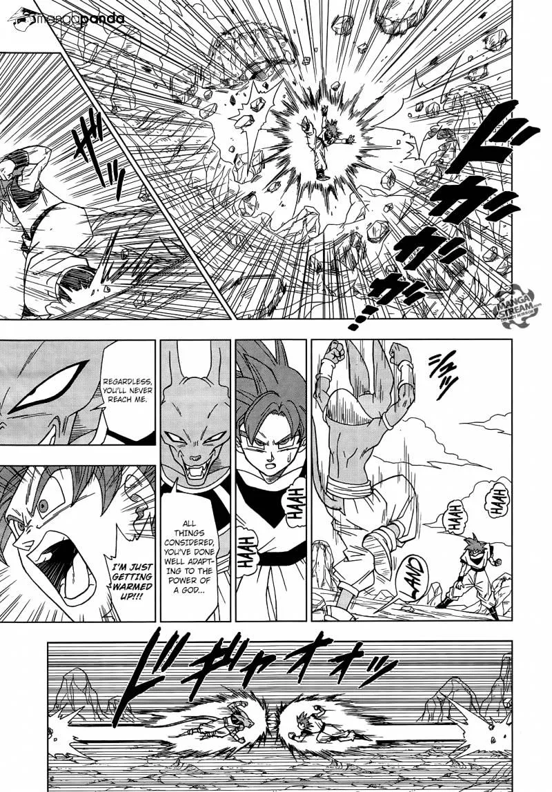 Dragon Ball Super chapter 4 page 10