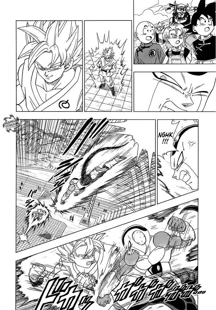 Dragon Ball Super chapter 10 page 11