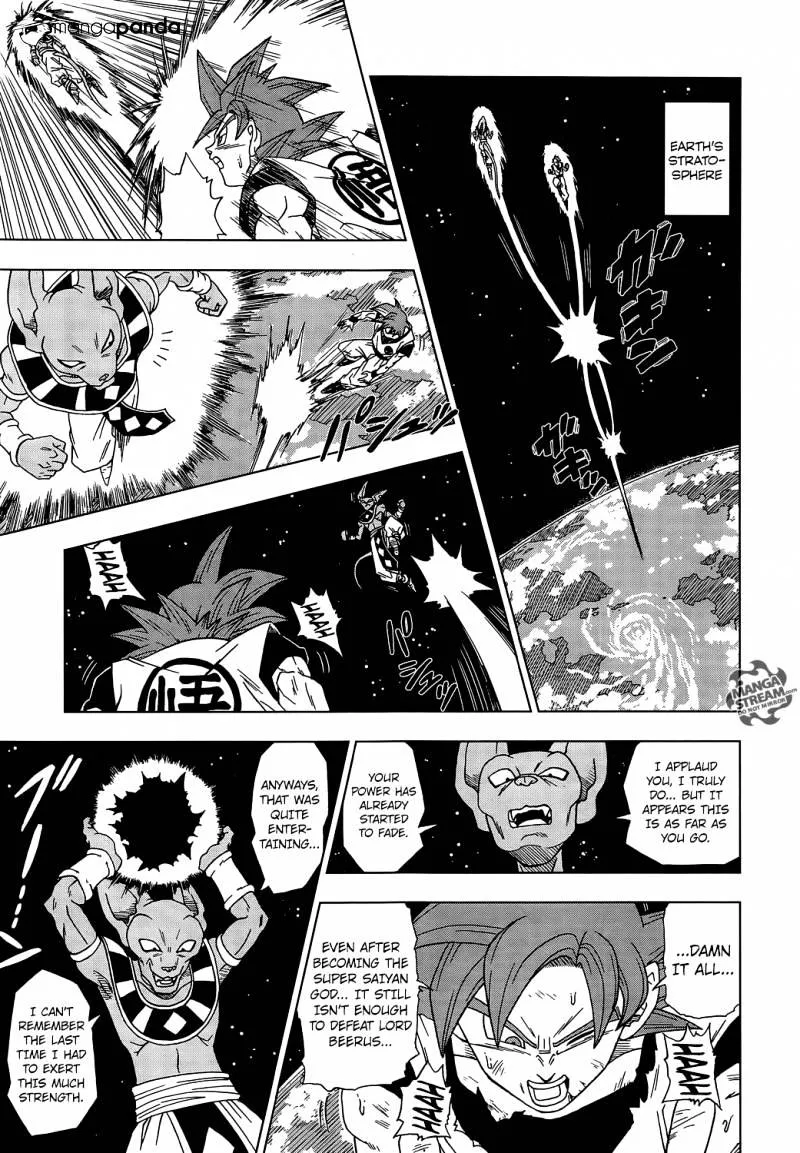 Dragon Ball Super chapter 4 page 12