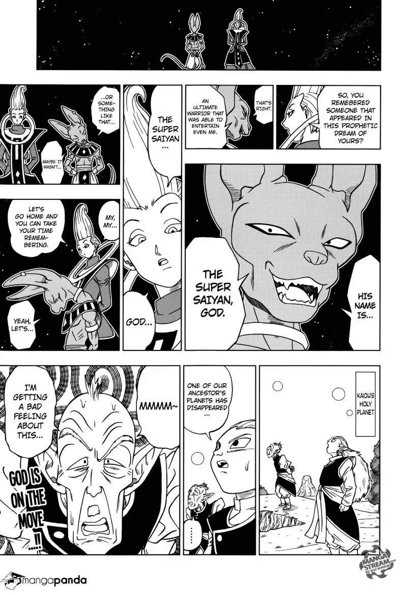 Dragon Ball Super chapter 1 page 16