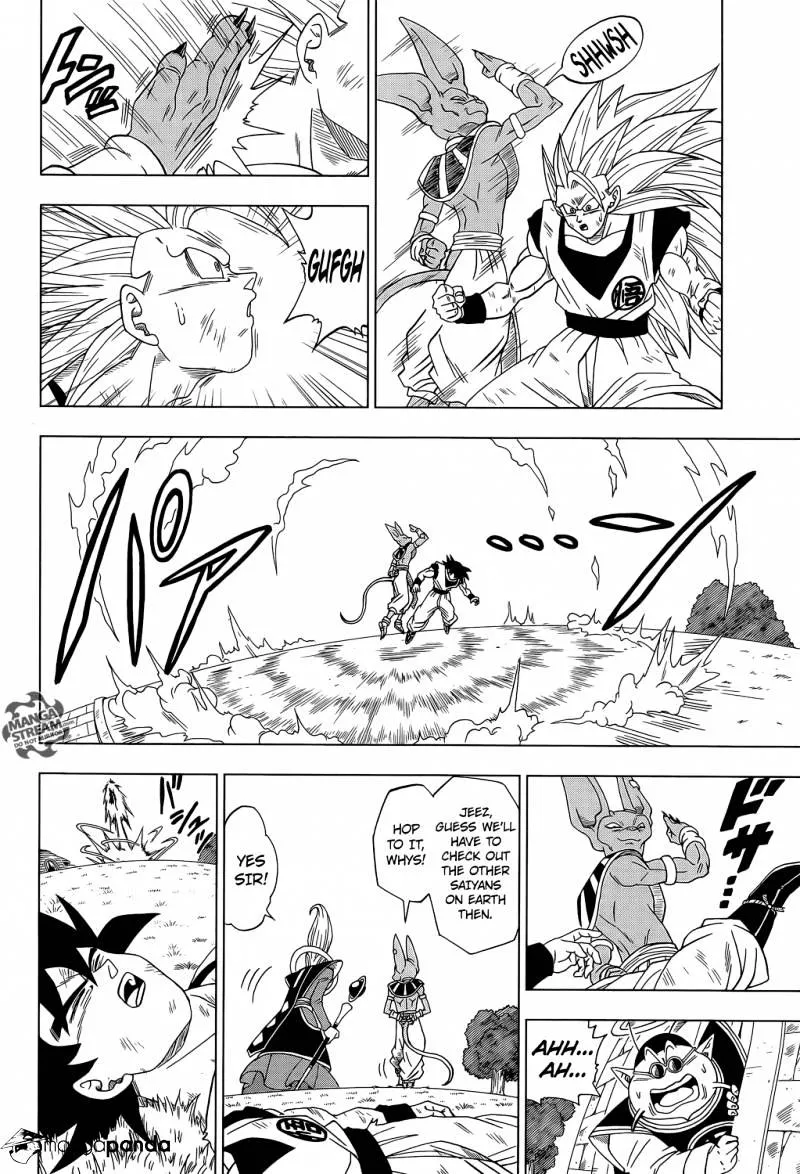 Dragon Ball Super chapter 2 page 16