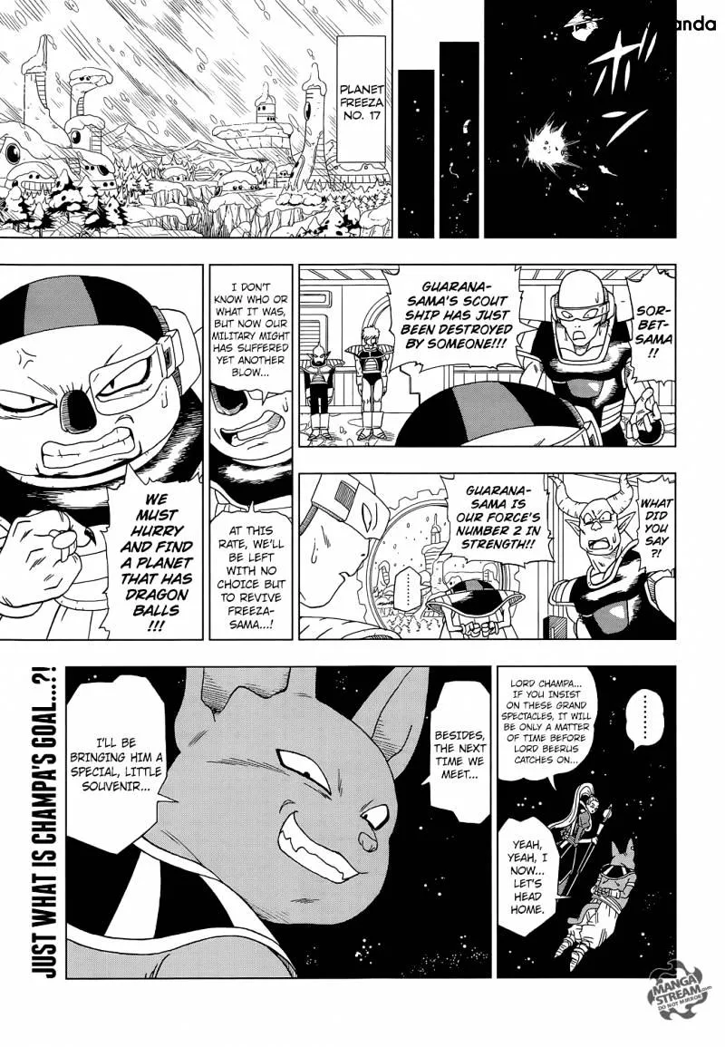 Dragon Ball Super chapter 4 page 20