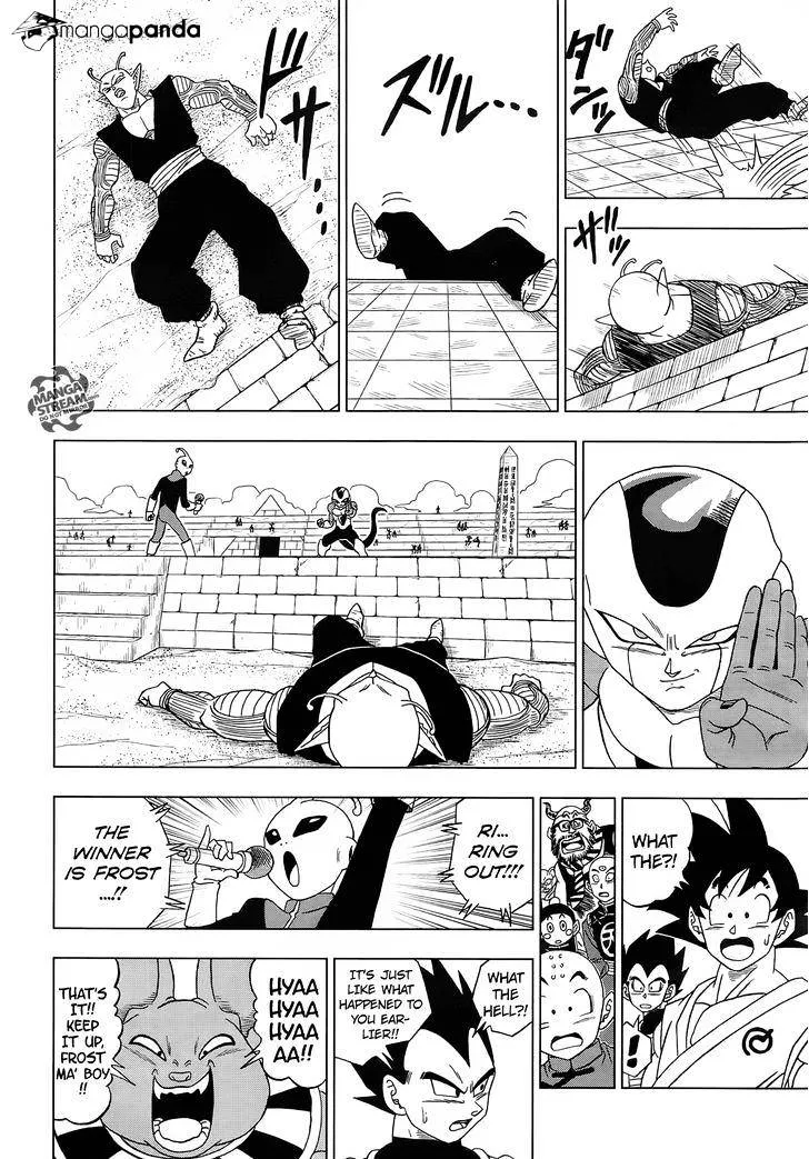 Dragon Ball Super chapter 10 page 29