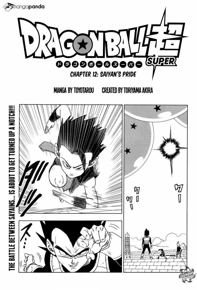 Dragon Ball Super chapter 12 page 1