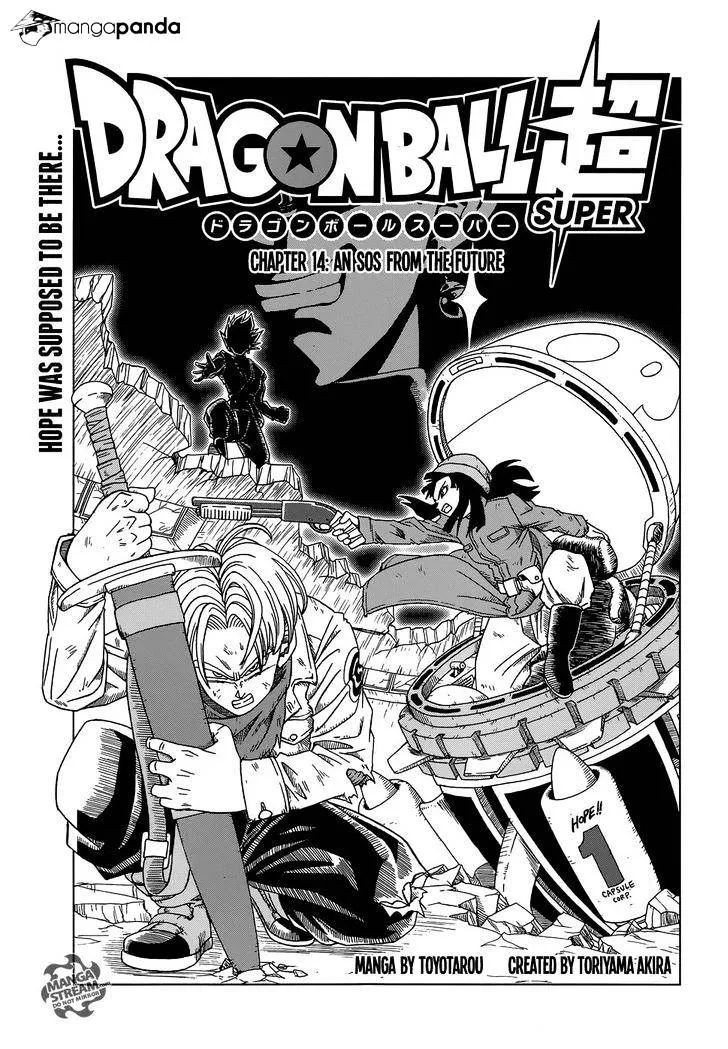 Dragon Ball Super chapter 14 page 1