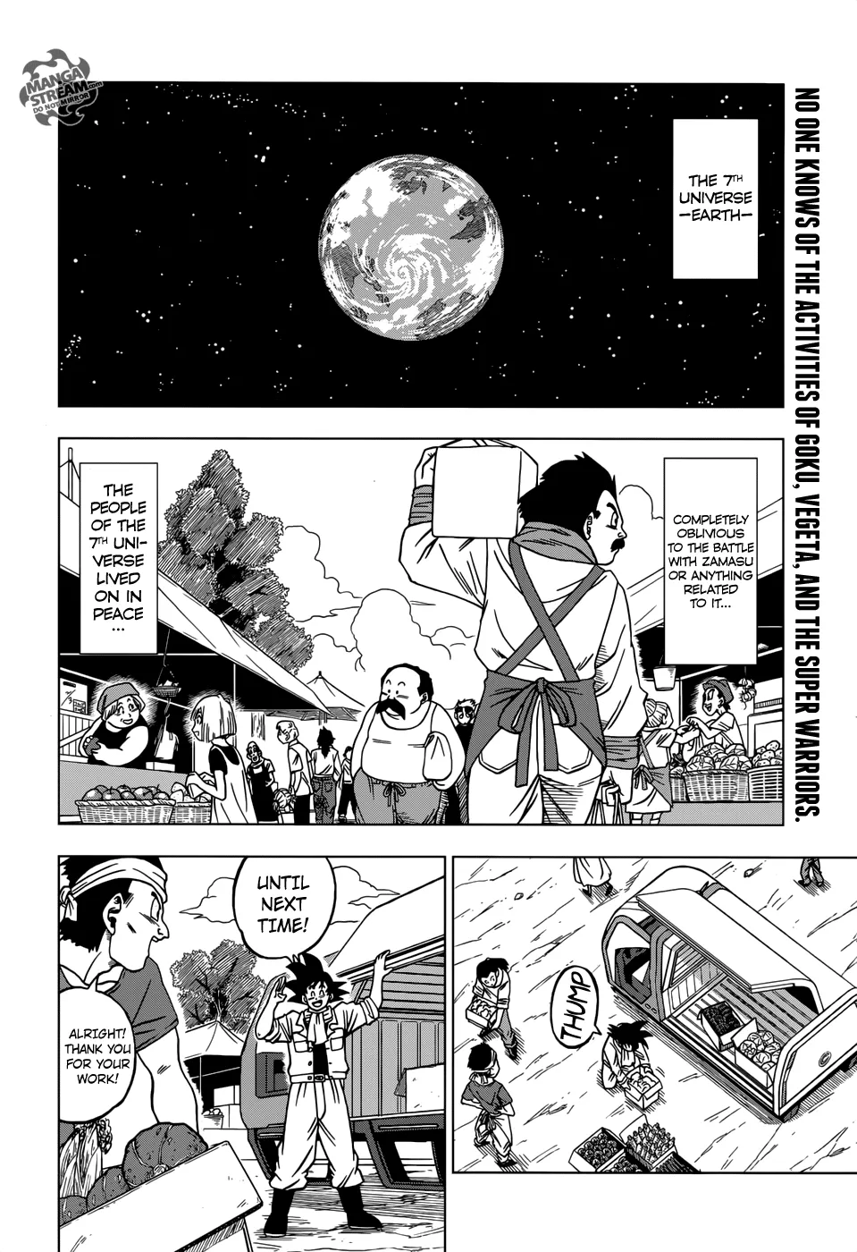 Dragon Ball Super chapter 27 page 5