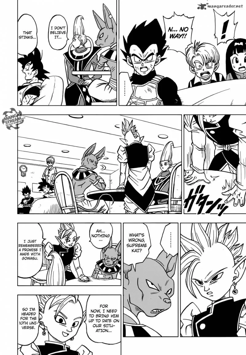 Dragon Ball Super chapter 21 page 7