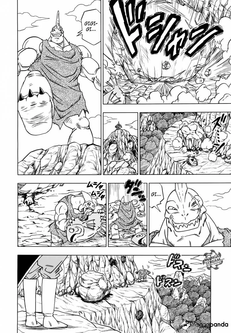 Dragon Ball Super chapter 17 page 7
