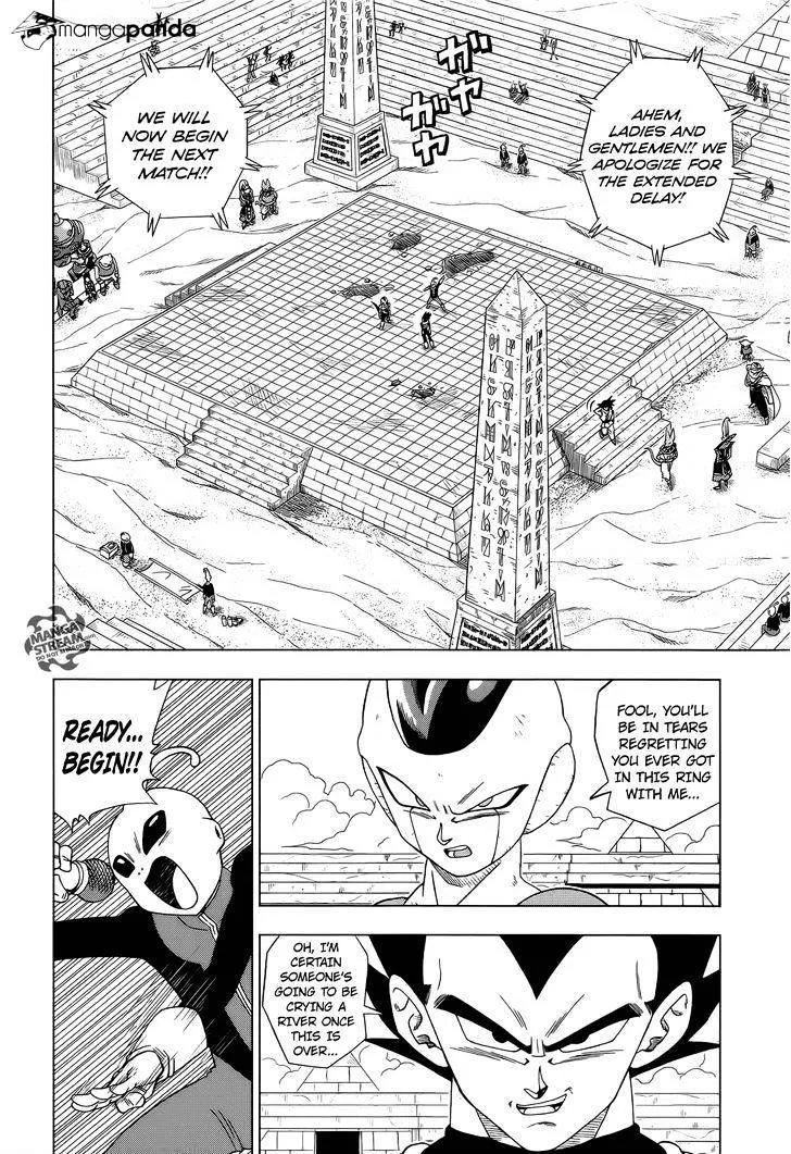 Dragon Ball Super chapter 11 page 7