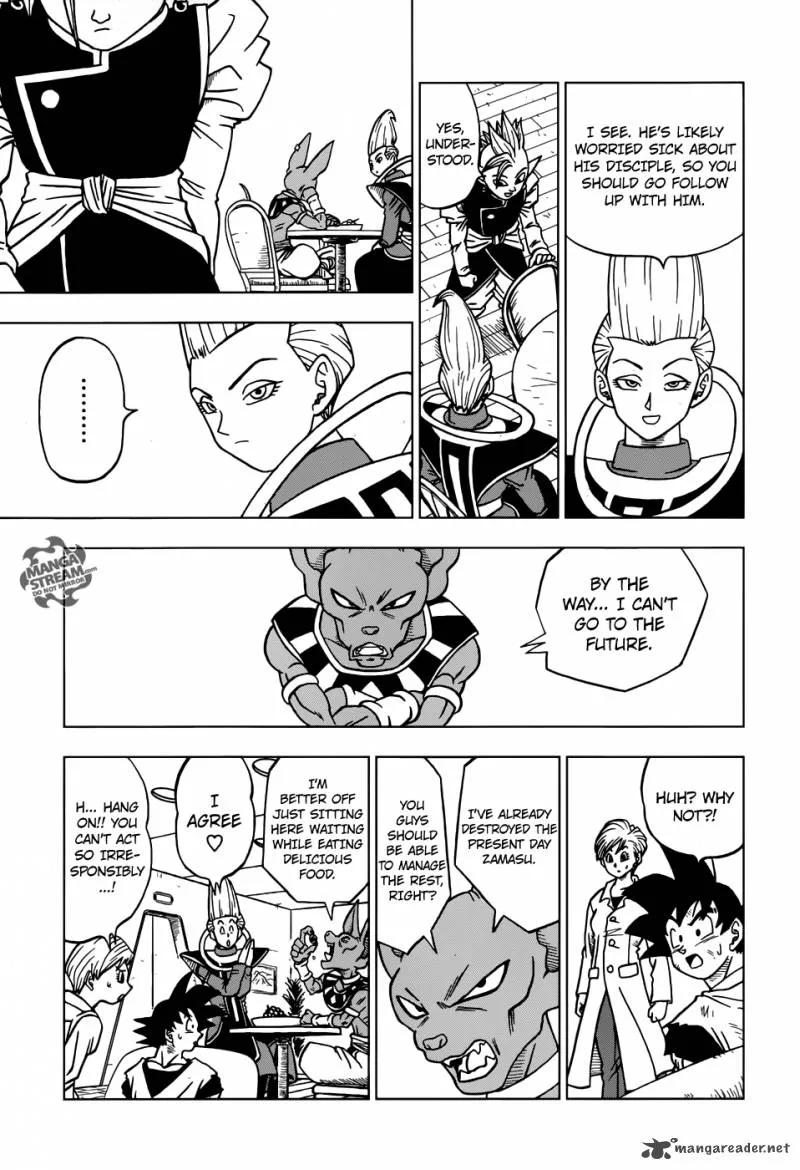 Dragon Ball Super chapter 21 page 8