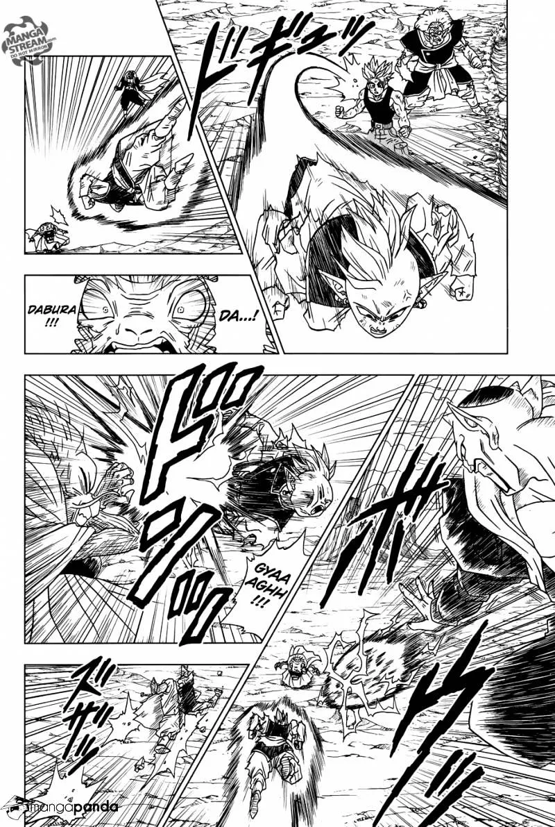 Dragon Ball Super chapter 16 page 9