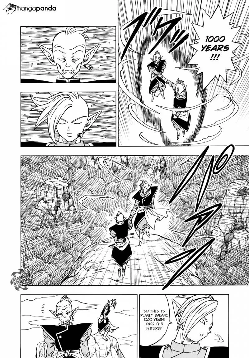 Dragon Ball Super chapter 17 page 11