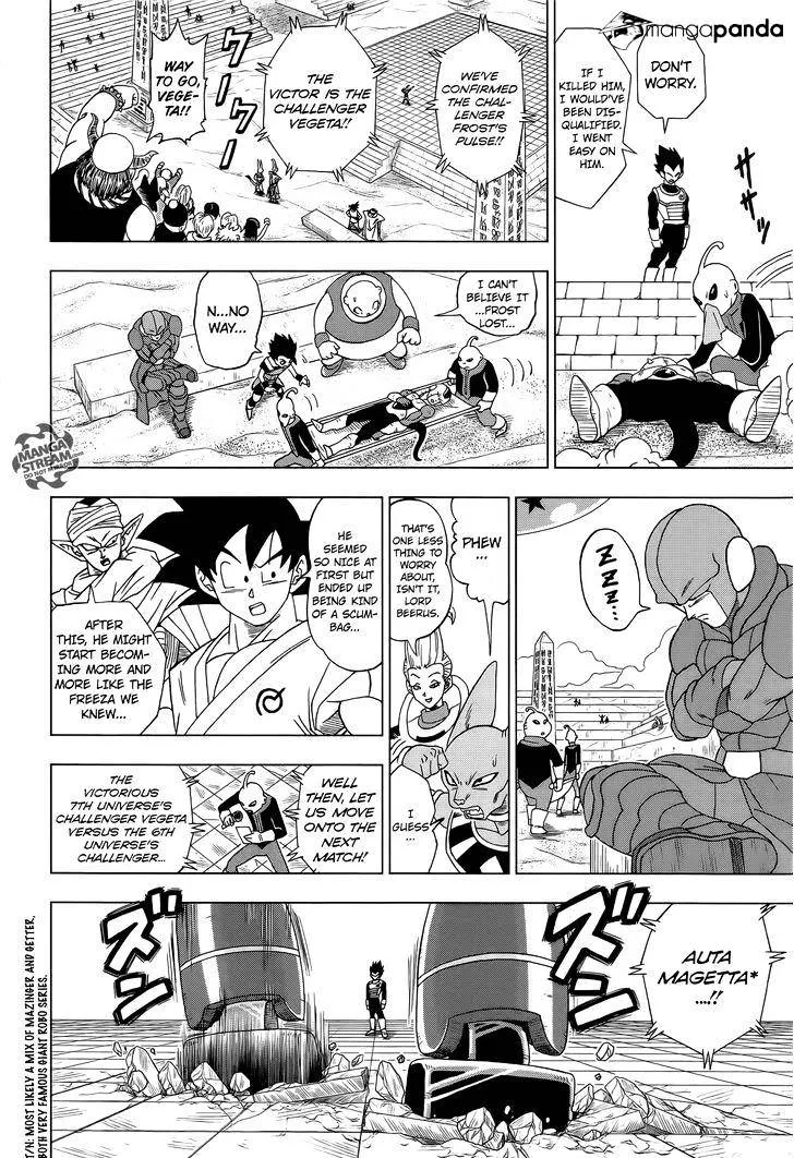 Dragon Ball Super chapter 11 page 11