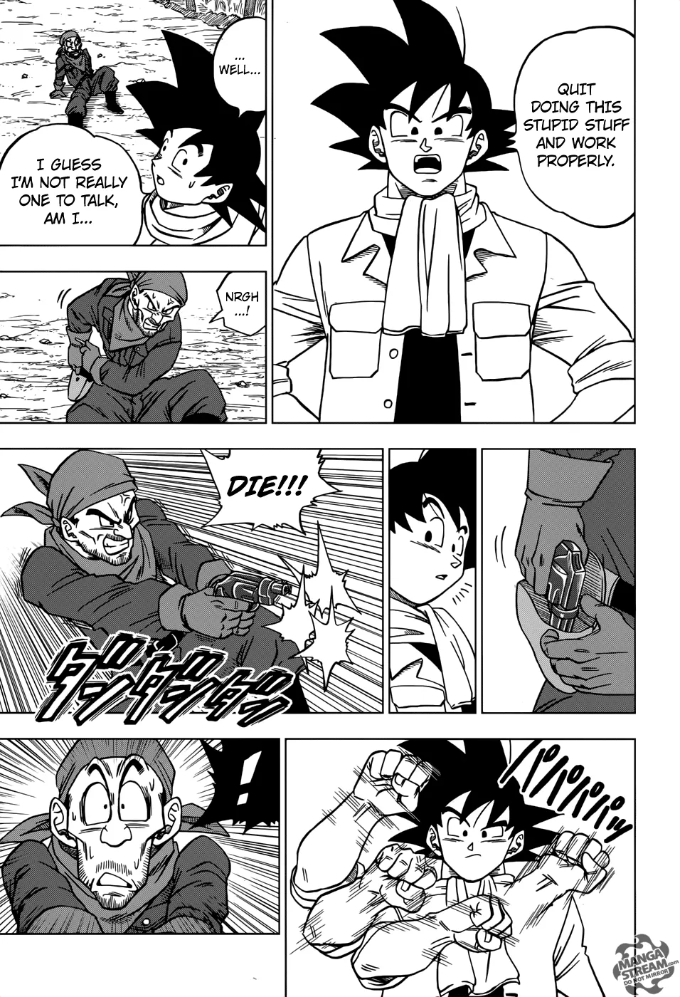 Dragon Ball Super chapter 27 page 12