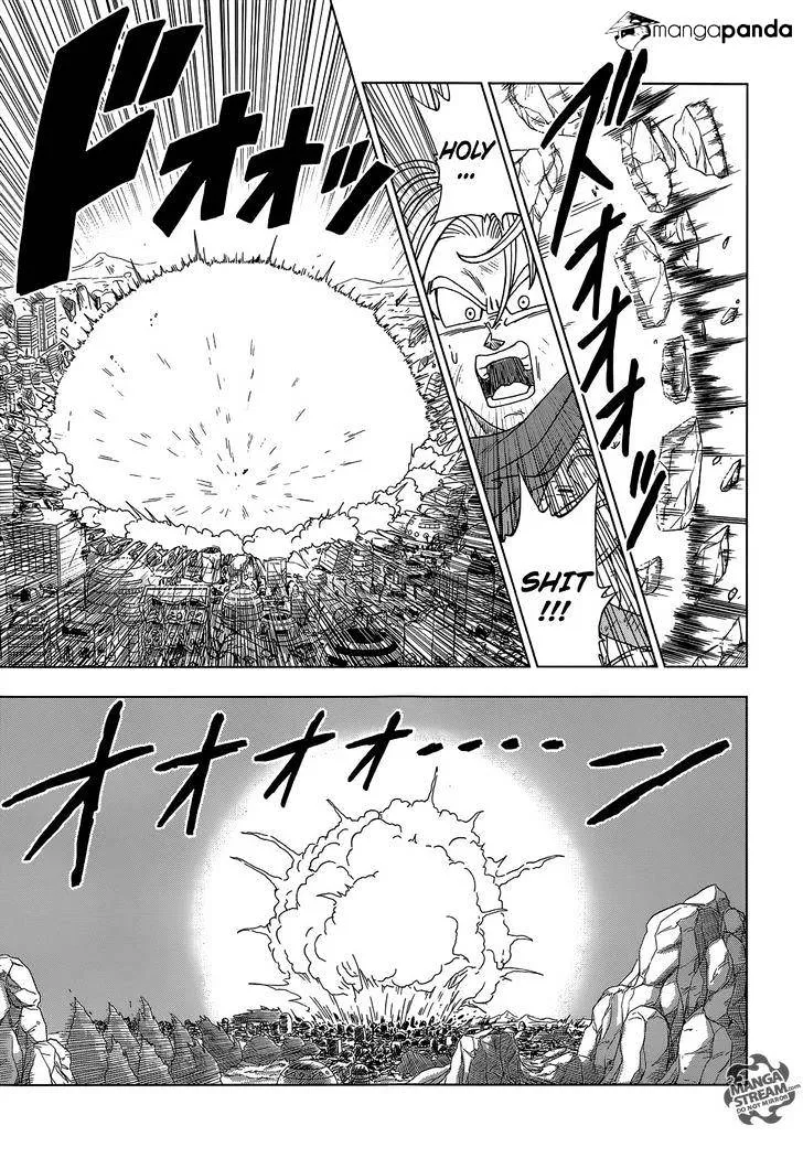 Dragon Ball Super chapter 14 page 12