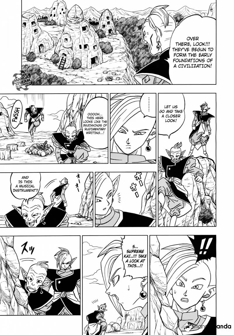 Dragon Ball Super chapter 17 page 12