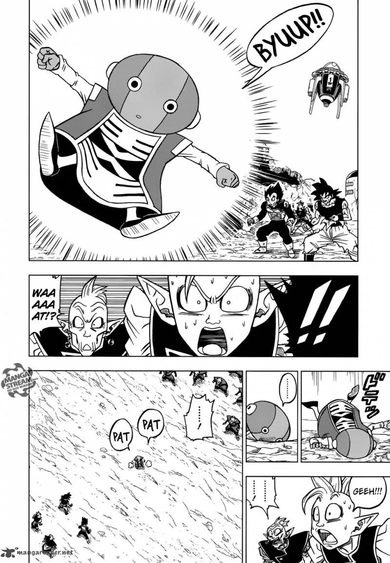 Dragon Ball Super chapter 26 page 15