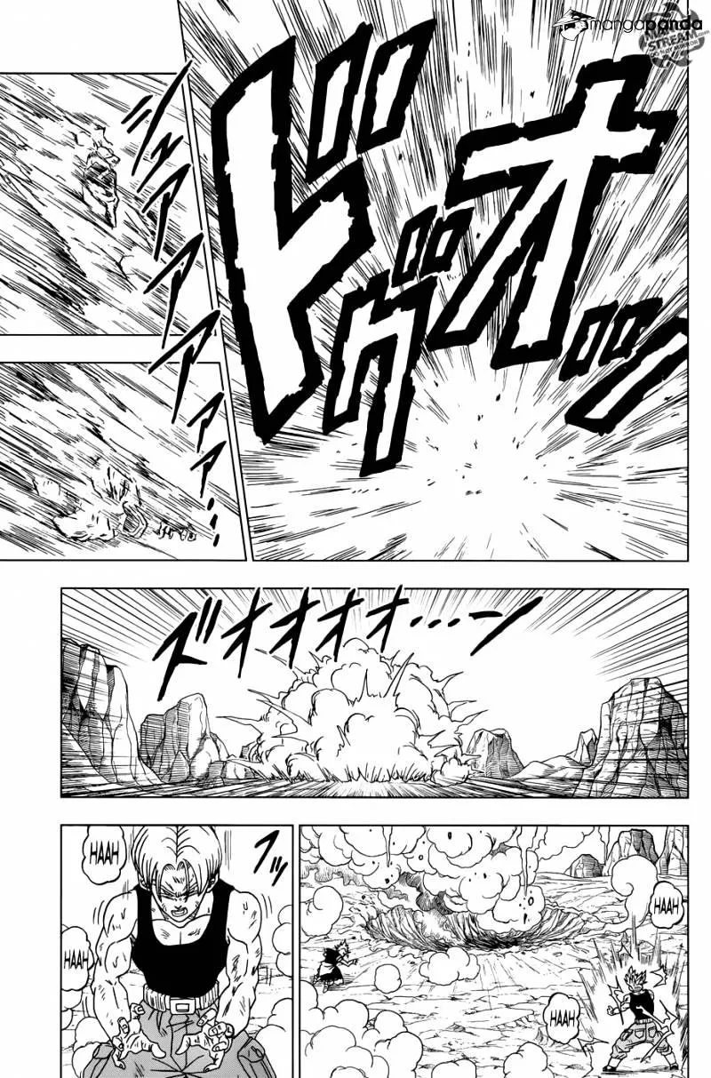 Dragon Ball Super chapter 16 page 16