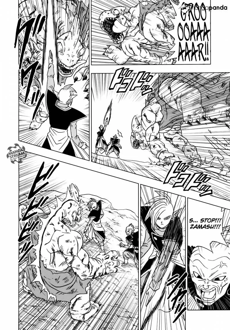 Dragon Ball Super chapter 17 page 17