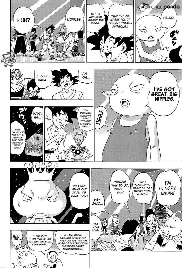 Dragon Ball Super chapter 7 page 17