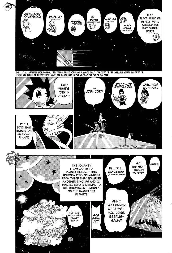 Dragon Ball Super chapter 7 page 18