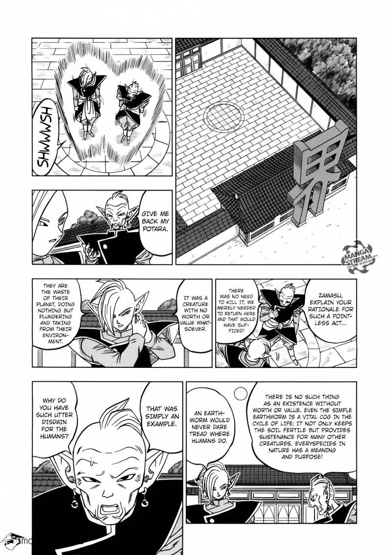 Dragon Ball Super chapter 17 page 19