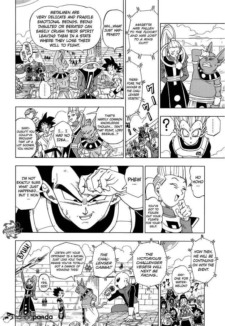 Dragon Ball Super chapter 11 page 23