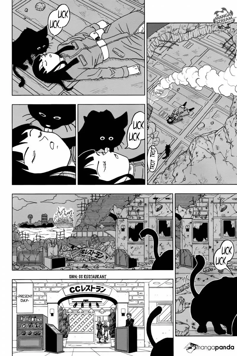 Dragon Ball Super chapter 16 page 25