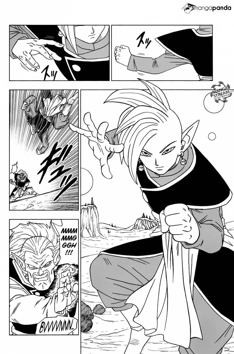 Dragon Ball Super chapter 16 page 29