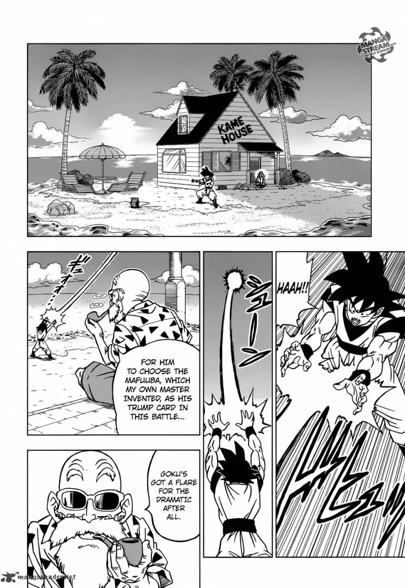 Dragon Ball Super chapter 21 page 29