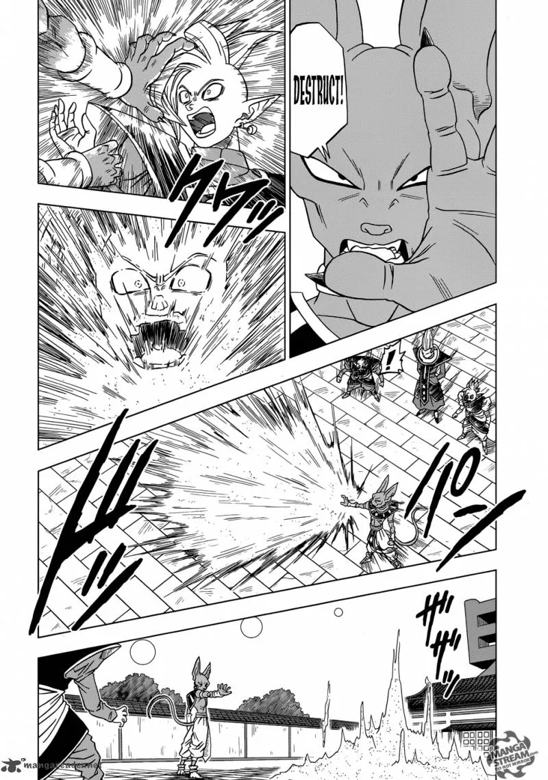 Dragon Ball Super chapter 19 page 31