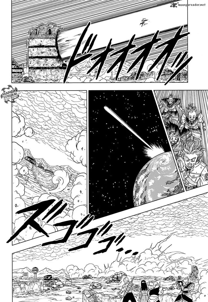 Dragon Ball Super chapter 23 page 32