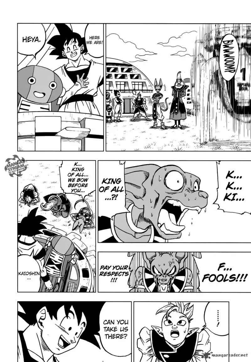 Dragon Ball Super chapter 26 page 33