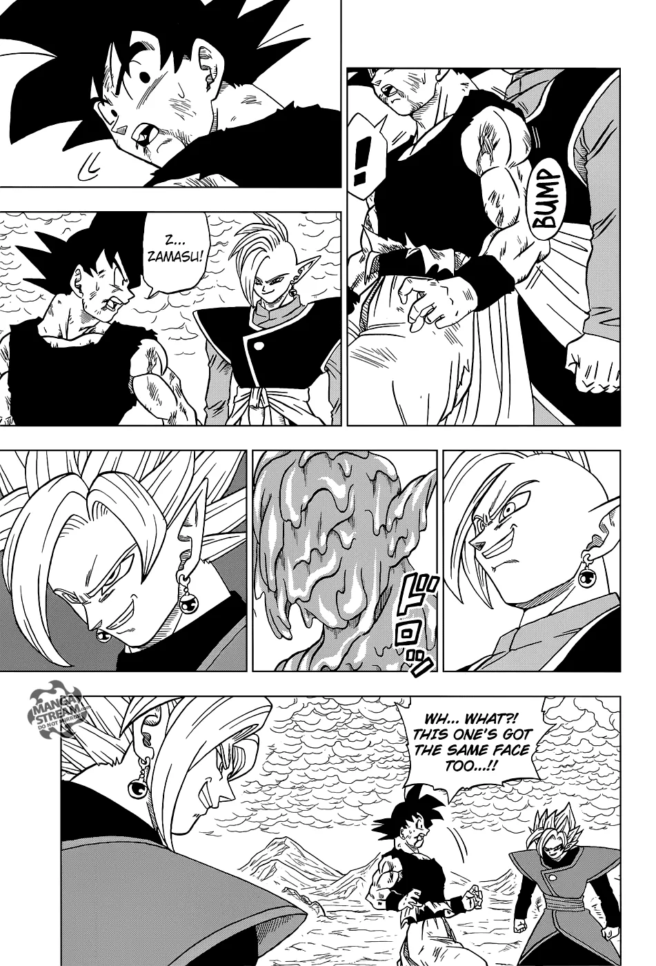 Dragon Ball Super chapter 25 page 36
