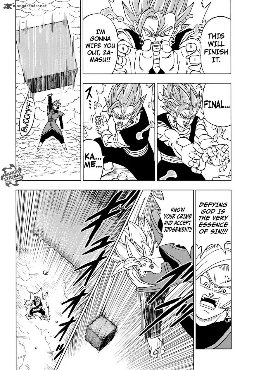 Dragon Ball Super chapter 23 page 42