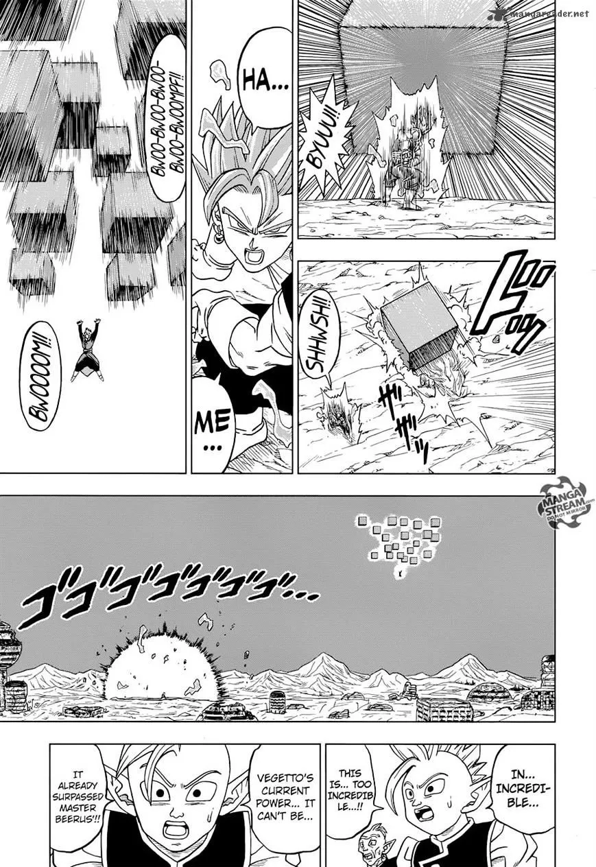 Dragon Ball Super chapter 23 page 43