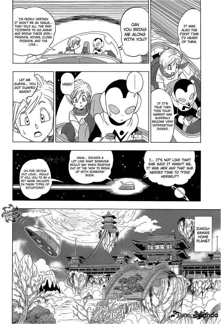 Dragon Ball Super chapter 7 page 5