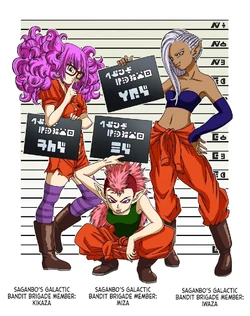 Kikaza Miza Iwaza mugshots